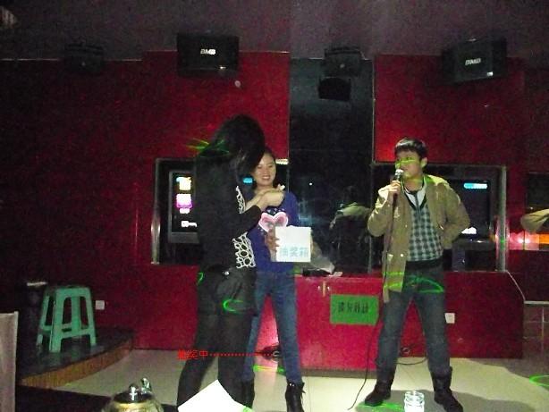 华电高科2012年年终总结大会与2012届卡拉OK大赛2 华电高科2012年年终总结大会与2012届卡拉OK大赛2