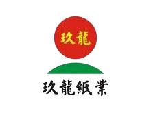 玖龙纸业LOGO