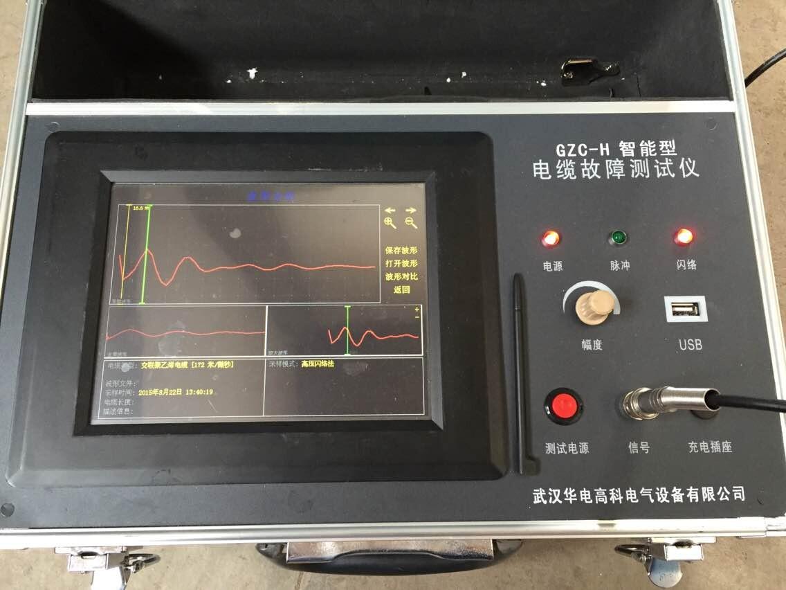 电缆故障测试仪