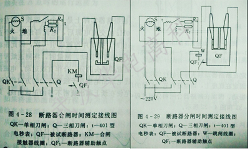 未标题-1