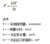 QQ截图20160525094541