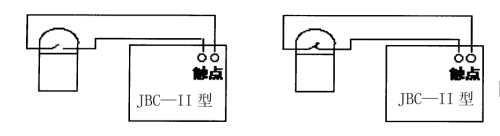 触点接线