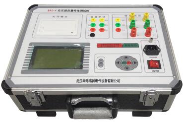BRS-H变压器容量测试仪