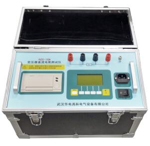 HZC变压器直流电阻测试仪