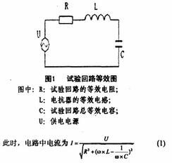 性用语678是什么意思