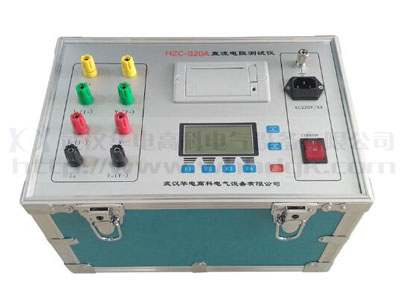 变压器直流电阻测试仪 三相同测
