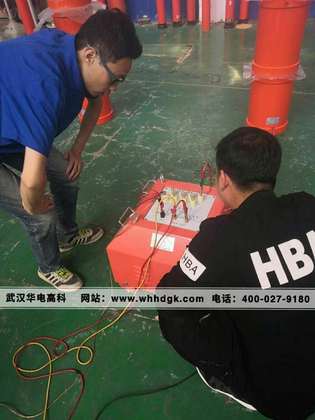 变频串联谐振试验装置3