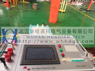 HDTF-800kVA400kV串联谐振试验装置02